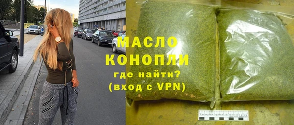 MDMA Premium VHQ Верхний Тагил